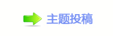 g桑葶﹖鍞ꡣ傃